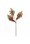 Christmas Tree Ornament Kokina Branch with Pine Cones 75 cm - 2