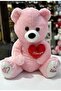 Cute Plush Teddy Bear Pink 47 cm - 2