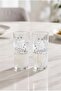 Behiç Ak Rakı Glass Set of 2