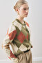 Baklava Patterned Cardigan Green - 6