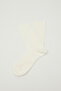 Classic Terry Socks Ecru - 3