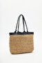 Iris Wicker Basket Bag Beige - 7
