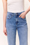 High Waist Mom Fit Jeans Blue - 5