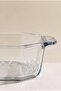 Borcam Rectangular Oven Dish 2.75 L - 5