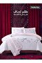 Bao Hotel | 8-Piece Single Duvet Set