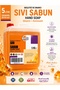 Nourishing and Repairing Liquid Hand Soap 5Lt Economical Size Musk Amber Scented