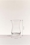Aida 6-Pack Tea Cups 160 Cc - 6