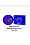 Cream Bulgaria and Imported New Production Products