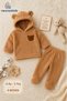 Premium Baby Plush Bear Ears Hooded 2-Piece Set - Winter Fleece