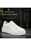 White Parachute Fabric Non-Slip Sole Men's Sneaker - Lightweight and Durable Sports Shoes Ba0801 - 8