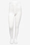 Pretty Koton White 2-Piece Pantyhose - 5