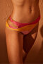 Vita Cut Bikini Bottom - 3
