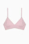 My First Bra Rose Multicolor 2-Piece Bra - 2
