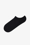 Men's Super Fit 3-Piece Suba Socks - 2