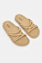 Striped Slippers - 2