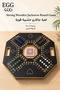لعبة جاكارو الخشبية للتخطيط الاستراتيجي - أسود - 6