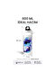 Genshin Impact Furina Cold Water Bottle Model 1 - 5
