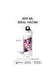 Demon Slayer Mitsuri Cold Water Bottle - Kimetsu No Yaiba Water Bottle - 5