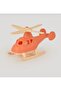 Orange Tiny Helicopter - Single Pack 30942 - 5