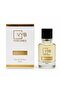 Long Lasting Amber Spicy (EDP) Perfume for Unisex, 50 ml (1.69 Fl Oz) - Tobacco Vanila Inspired Long-Lasting Fragrance upto 12 hours Perfume - 5