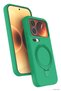 Spt-Gld Mi 17 Pro Regal Magsafe Stand Cover (35240) - Green