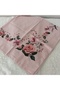Patterned Stitched Unlined Writing Tulle Yemeni Foulard Scarf 100X100 Cm, Middle Part Empty - 2