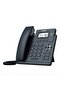 SIP-T31W IP Phone - Built-In WiFi, 2.3-Inch Backlit LCD, 2 SIP Lines, HD Voice, for Office & Remote Work Setups - 2