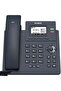 SIP-T31W IP Phone - Built-In WiFi, 2.3-Inch Backlit LCD, 2 SIP Lines, HD Voice, for Office & Remote Work Setups - 3