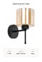 Stick Sconce Double Glass Cylinder Modern Wall Lamp Honey Smoked Glass E27 - 3