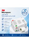 لاصق جروح ورقي طبي ميكروبور 6 حبات (مقاس 5 سم - 1530-2). 3M™ Micropore - 2
