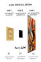Orange Black Brushstroke Abstract Metal Wall Art - 3