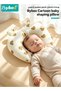 Baby Head Shaping Pillow, Breathable Baby Newborn Nursing Sleeping Pillow with Premium Material, Comfortable Toddler Head Support Pillow for 0-12 Months Newborns and Infants - 2
