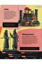 Parallel History - The Ancient World - 2