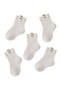 Baby Minimalist Socks 5 Pairs