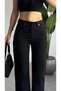 Women's Black High Waist Wide Leg Straight Cut Denim Trousers Loose Leg Jeans - 2