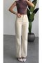 Women's Cream High Waist Wide Leg Straight Cut Denim Trousers Loose Leg Jeans