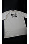 Demon Slayer Anime Kokushibo the Upper Rank One Oversize Printed T-Shirt - 2