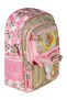 Sports Muggle Luckybaar School Bag - 4