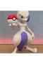 Pokemon - MewTwo Figürü - 2