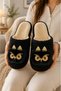Women'S, Owl Figured, Plush, Comfortable, Home Wear, Plush House Slippers