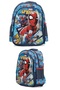 Premium Licensed School Bag Set: Primary School Bag + Lunchbox + Pencil Case + Water Bottle, 4-Piece Set - 2