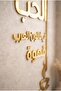 Coffee Corner, Graffiti, Gold Plexi Painting, Love Is Coffee in the Arab Code, Kitchen Ornament 70X50Cm - 2