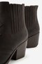 Athena Women's Bitter Brown Nubuck Western Dallas Boots - 3