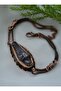 Bracelet - Copper Color - - 3