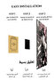 Anime Samurai Anime Metal Wall Art - 3