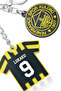 Romelu Lukaku Charm Arma Silicone Keychain - Licensed Original - 2