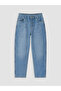 Baggy Fit Fleece Lined Boys' Jean Trousers - 2