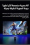 بروجكتور A008 ذكي محمول بدقة 1080P مع Android 9 ودعم 4K | Medina Shop - 8