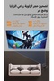بروجكتور A008 ذكي محمول بدقة 1080P مع Android 9 ودعم 4K | Medina Shop - 4