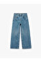 Glittering Stone Detailed Cotton Wide Leg Denim Trousers - 3